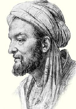 Bild: Avicenna (Ibn Sina)