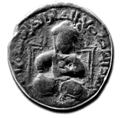 Bild: Kupfermünze mit dem Bildnis Saladins (um 1190)